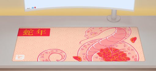 Snake – Image 2
