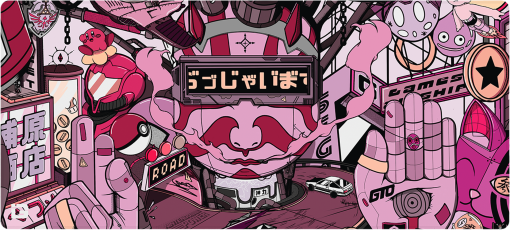Cyber ​​City