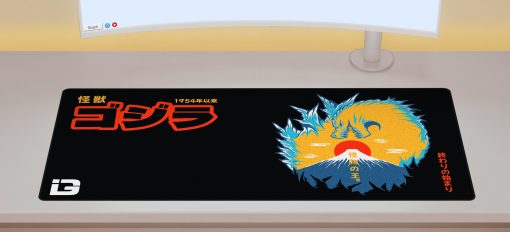Kaiju Sunrise – Image 2