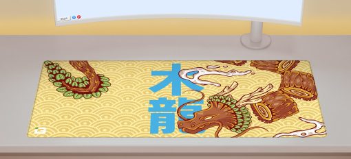 Été du dragon de bois – Image 2