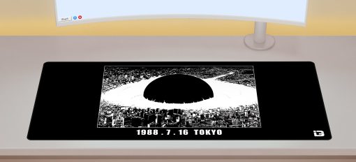 1988 7 16 Tokyo – Image 2