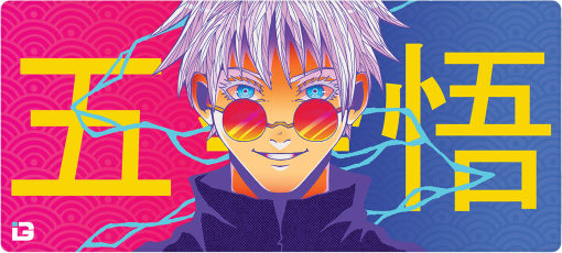 Yeux bleus
