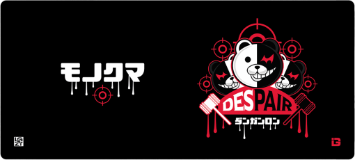 Désespoir Kuma