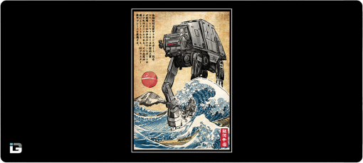 Empire Galactique Au Japon