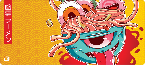 Ramen hanté
