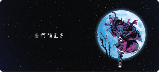 Nezuko sous la lune