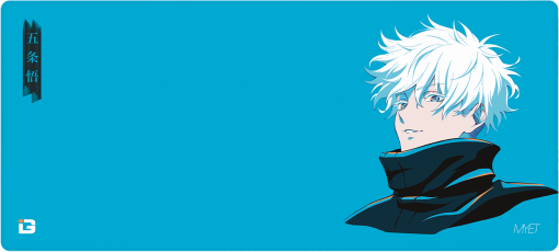 Sorcier Sensei