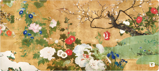 Printemps au Japon