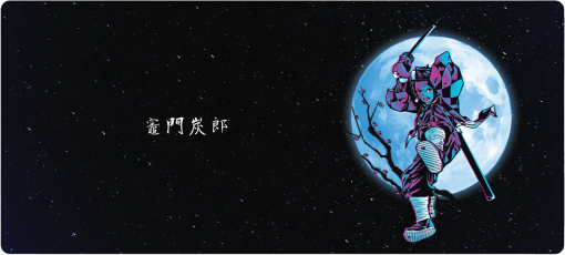 Tanjiro sous la lune